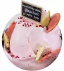 Zmrzlina Růžový grep, Bergamot a Růžový pepř - 1,25 kg